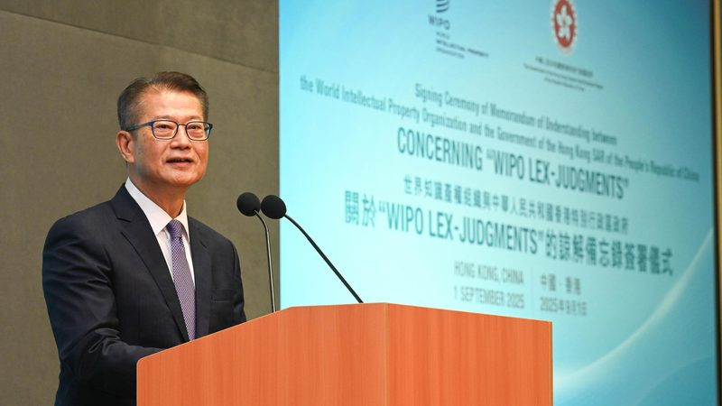软件类专利申请全程揭秘：流程解析与时间预估