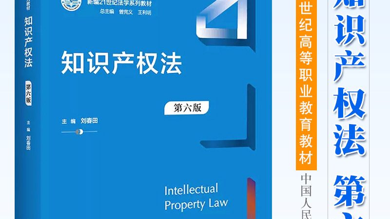 广州公司注册全程网上办：流程详解与注意事项
