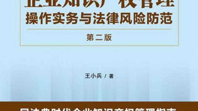 汇算清缴时，固定资产加速折旧政策如何应用？**