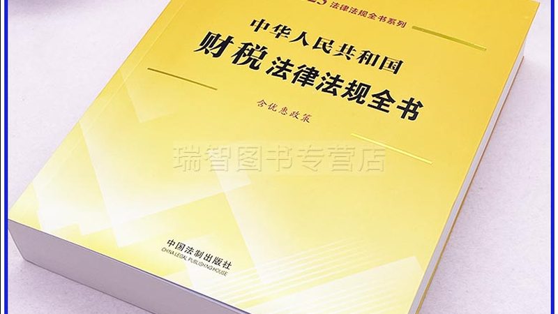 公司地址变更，商标地址更新需知**