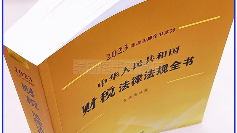 营业执照加急代办，这些条件你了解吗？**