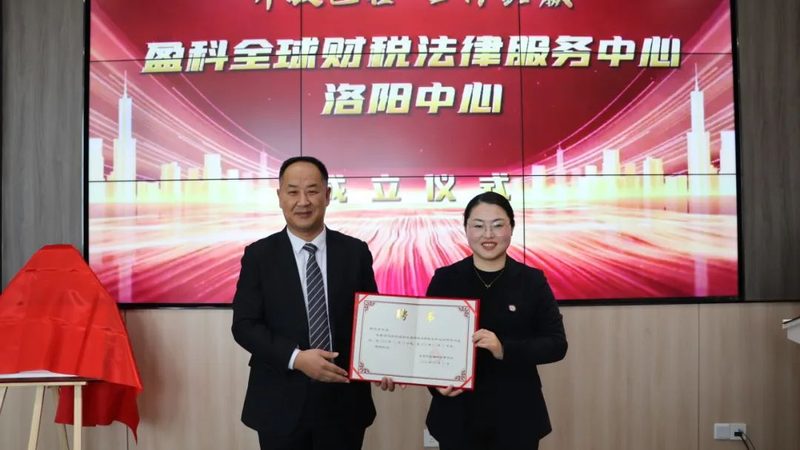 版权登记的费用构成及影响因素分析