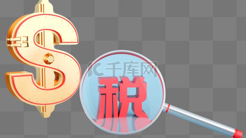 深圳实用新型专利申请常见驳回原因