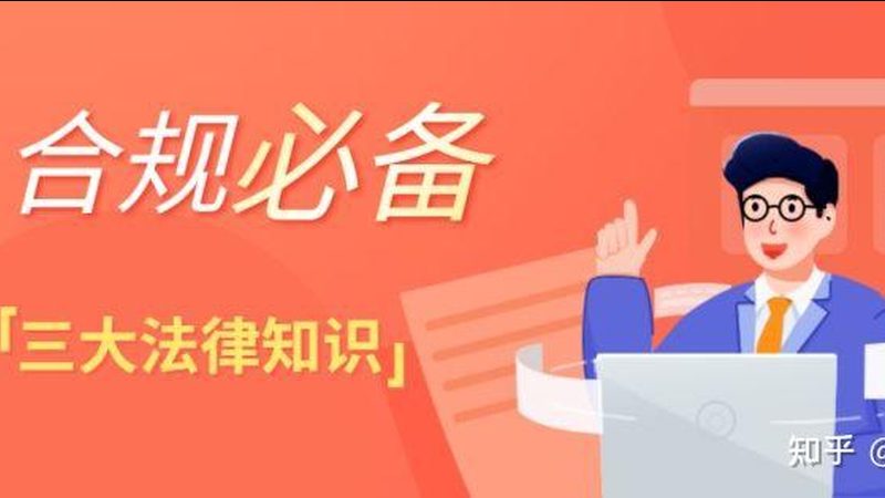 发明专利年费缴纳，上海企业如何合规操作？**