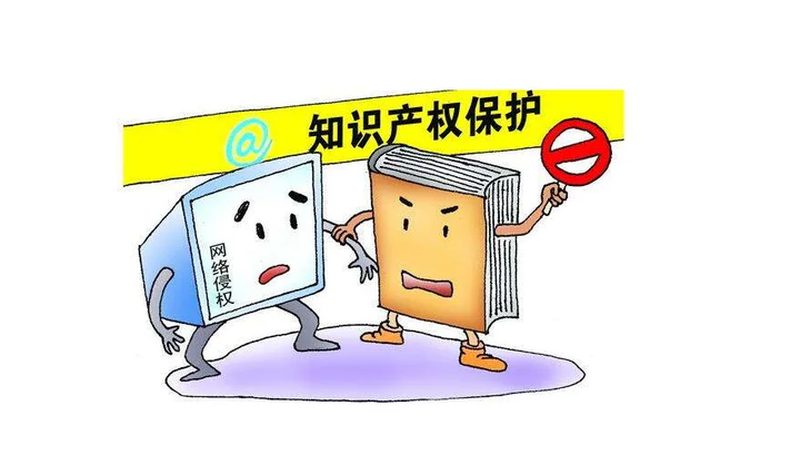 商标注册申请为何会被驳回？揭秘常见原因及应对策略
