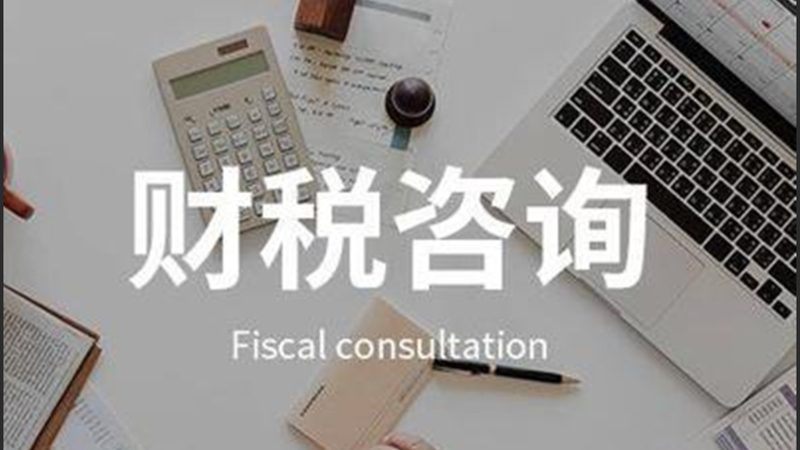实用新型专利年费缴纳，这些注意事项你了解吗？**