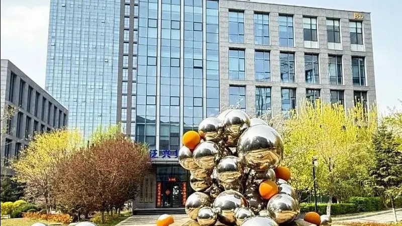 公司变更与注销：成本考量与合规选择