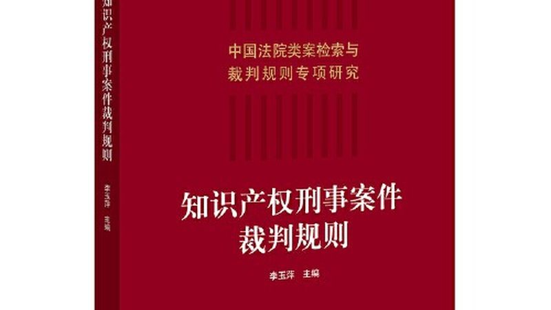 劳动仲裁咨询：个人如何高效应对