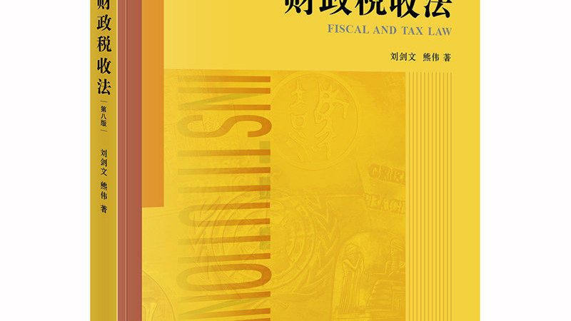 成都代理记账公司一对一服务