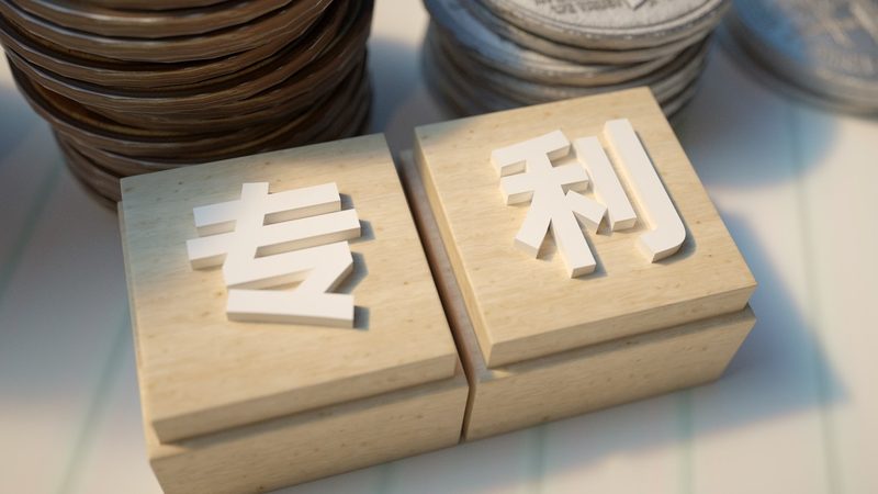 重庆注册公司返税政策解析：企业如何合理享受税收优惠**