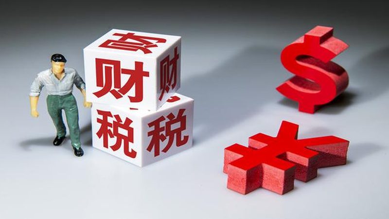 专利申请加急，费用几何？揭秘加急服务的真相