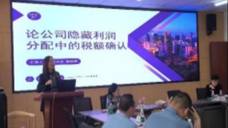 新手小白怎么选代账公司