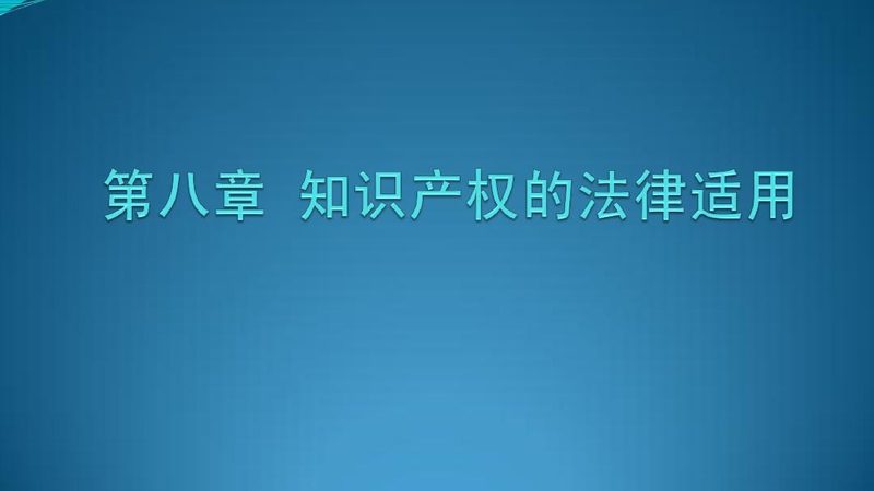 公司股东变更税务登记全攻略：流程解析与注意事项**