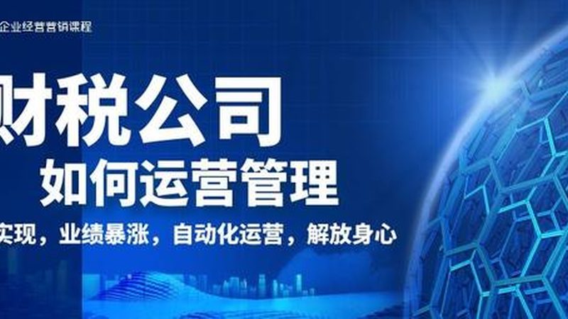 个人版权登记后，如何有效维权？**