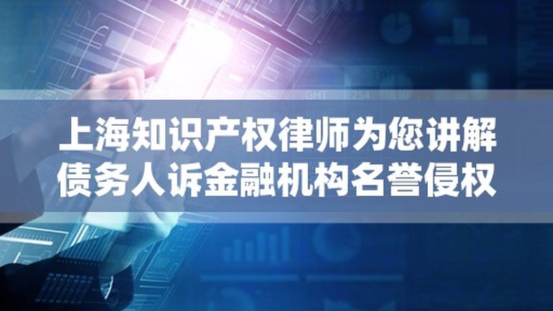 专利申请代理哪家靠谱