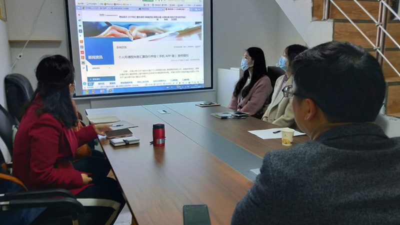 建筑劳务资质：标准与材料要求详解