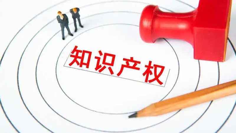 一般户注销，这些手续不可少**