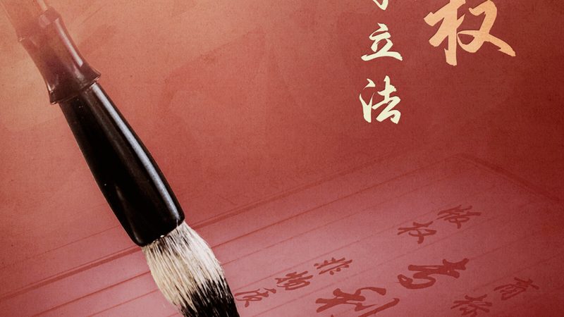 成都注册公司费用明细：揭秘注册流程中的关键支出