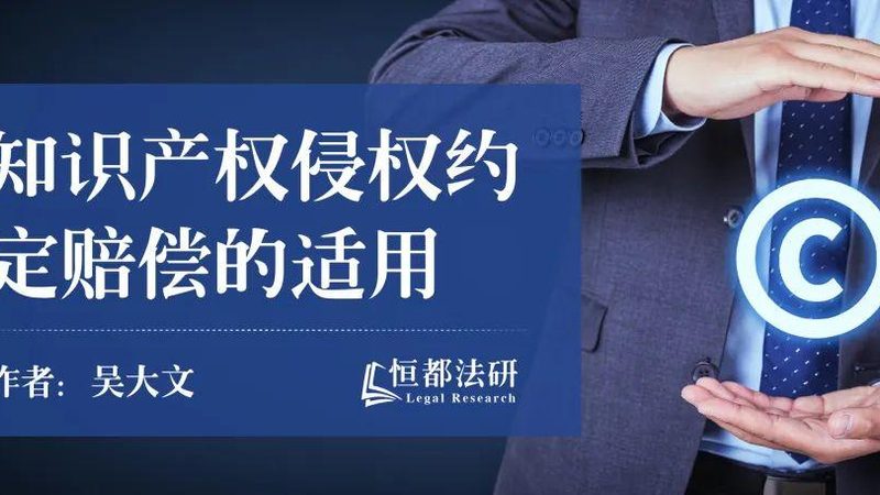 公司注销，这些材料和手续你准备好了吗？**