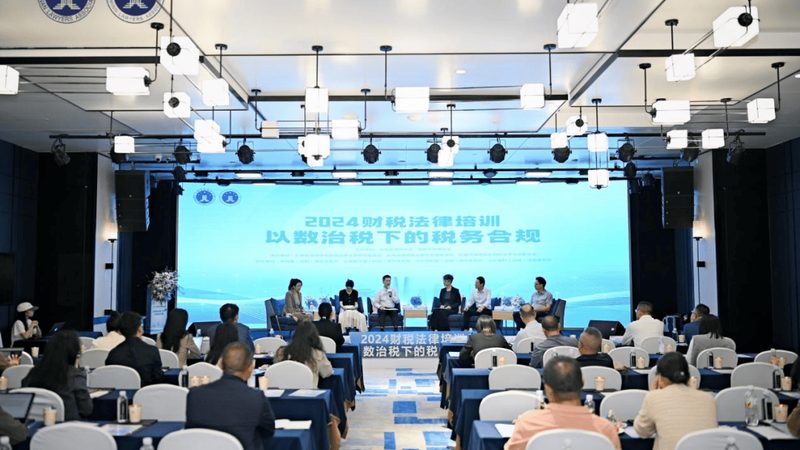 注销营业执照代办，流程揭秘：多久能完成？**