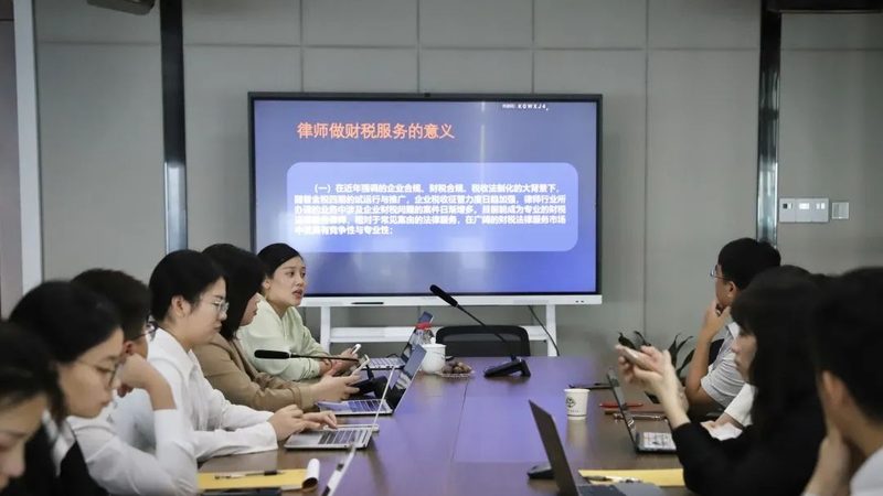 税务筹划实战流程：揭秘合规避税的五大关键步骤