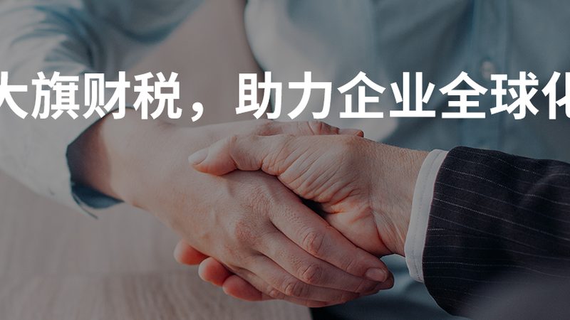 商标驳回后如何准备复审证据