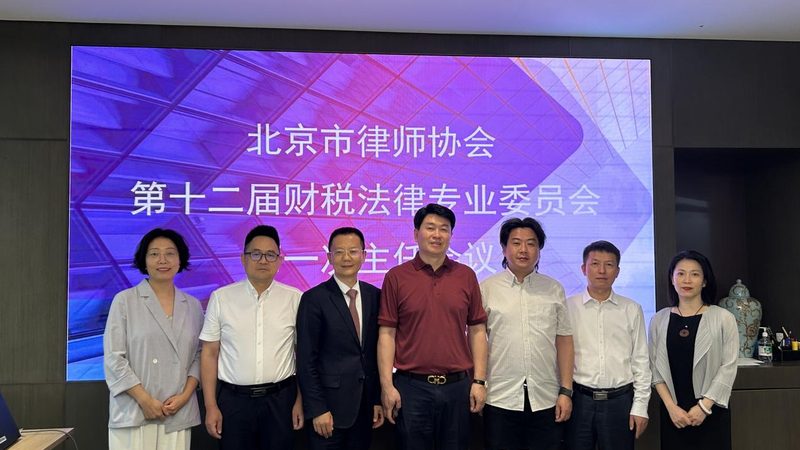成都代理记账与营业执照代办，如何选择性价比高的套餐？**