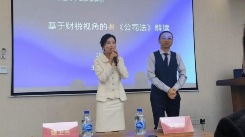 专利申请人为个人或单位，且属于以下类型之一：