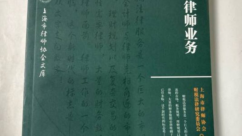 上海工商注册网上办理，一图读懂全流程